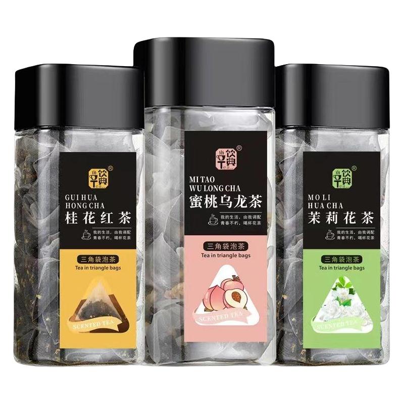 饮典蜜桃乌龙茶桂花红茶包茉莉花绿茶冷热泡独立茶叶水果茶花草茶