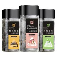 饮典蜜桃乌龙茶桂花红茶包茉莉花绿茶冷热泡独立茶叶水果茶花草茶