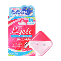 乐敦 小红花隐形眼镜眼药水