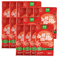 JINYE 金晔 山楂抱抱山楂汁 多规格可选儿童饮料复合果蔬汁水果饮料 125ML*16瓶