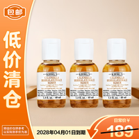 Kiehl's 科颜氏 金盏花植萃爽肤水40ml*3 祛痘控油护肤品