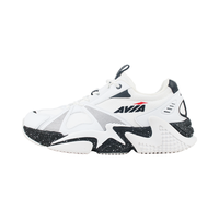 爱威亚 男鞋夏季透气减震ins复古潮流运动鞋老爹鞋男跑步鞋  白/黑 39