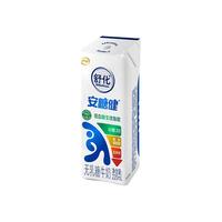伊利舒化安糖健220ml*12盒*2箱早餐无乳糖0乳糖