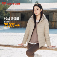 坦博尔羽绒服女短款2025秋鸭绒轻薄连帽时尚百搭舒适便携外套