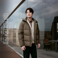 KOLON SPORT可隆 通勤羽绒衣防风防泼水男士多口袋中量连帽鹅绒夹克