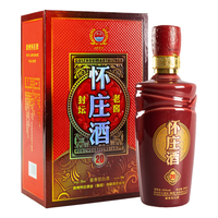 怀庄 封坛老窖 20 53%vol 酱香型白酒 500ml 单瓶装
