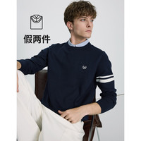 navigare意大利小帆船时尚条纹衬衫领毛衣男套头针织衫