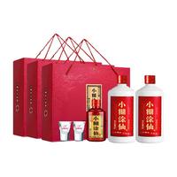 小糊涂仙 纯粮食酒 白酒礼盒 礼盒装 浓香型 52%vol 500mL