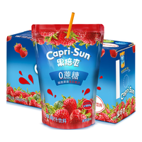 Capri-Sun 果倍爽 0蔗糖儿童饮料整箱草莓汁200ml*10袋 迪拜原装进口