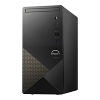 DELL/戴尔 14代酷睿i5 商用电脑主机+键鼠套装 核芯显卡 i5-12400F 16GB 1TB