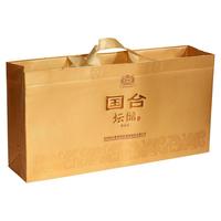 国台 坛储酒体 酱香型白酒礼盒  坛装 100mL 53度