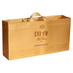 国台 坛储酒 封坛酒体 53度酱香型大曲坤沙年份老酒 100mL 4坛 坛储·曜金坛小酒礼盒 坛装