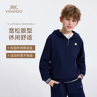 英氏（YEEHOO）儿童套装男童秋季卫衣裤子两件套运动连帽上衣卫裤束脚裤秋装童装 青春活力套装-深蓝 175