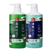  Bathclin/巴斯克林 沐浴露套装  森林+薄荷 1200ml