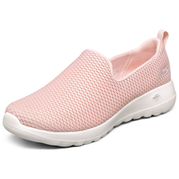 斯凯奇（SKECHERS）休闲鞋透气网面鞋一脚蹬懒人鞋轻盈健步15600 桃粉色/PCH 37