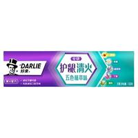 DARLIE 好来 专研护龈清火五色植萃牙膏