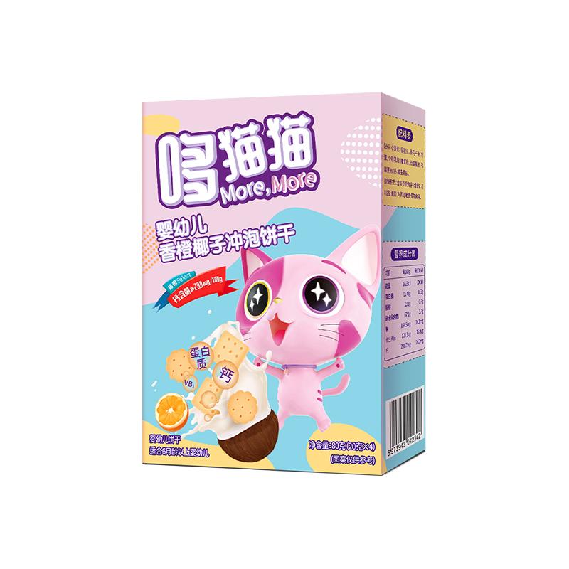 More,More 哆猫猫 婴幼儿冲泡饼干 香橙椰子味