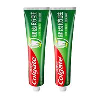 Colgate高露洁健齿防蛀劲爽薄荷牙膏强健牙釉质含氟钙配方防蛀90g*2支
