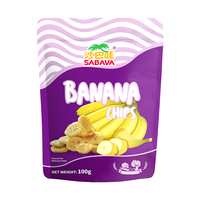 沙巴哇(Sabava)香甜芭蕉香蕉干 100g/袋 即食水果干 果蔬脆 休闲零食小吃