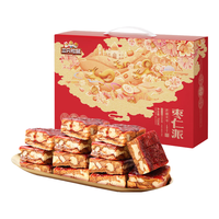 三只松鼠 红枣核桃枣仁派700g