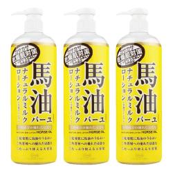 馬油 北海道马油身体乳485ml*3瓶装补水润肤乳保湿女滋润