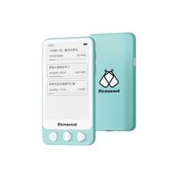 妙记卡智能学习卡M60全科学习卡 学霸记忆卡 英语单词卡背单词 电子词典 适用小初高大学 智能全 冰岛蓝