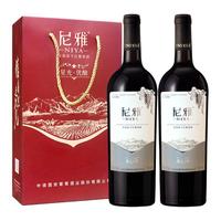 NIYA 尼雅 干红葡萄酒 (双支装、12.5、2、750ml)