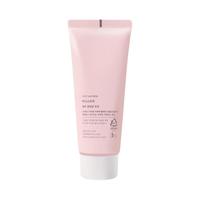 innisfree/悦诗风吟 提亮 润肤乳液 100ml