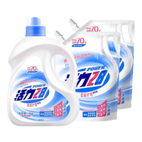活力28 Power28 28 2828柔顺护理洗衣液14斤持久留香洁净护衣温和配方手洗机洗内衣可用 柔顺护理 3kg *1瓶 +2k*2袋共14斤
