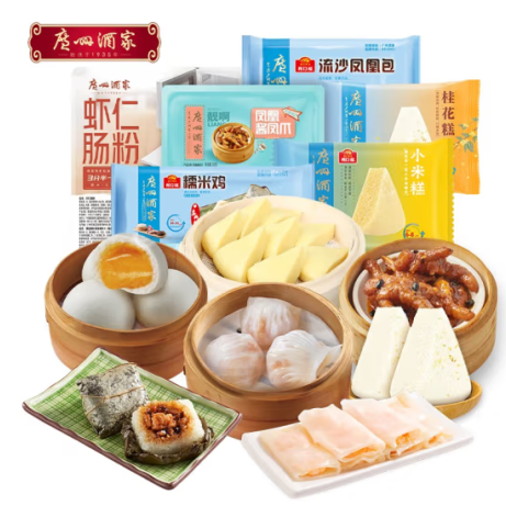 今日必买：广州酒家 利口福广式包点 组合任选