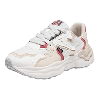 KAPPA卡帕男鞋复古老爹鞋2024秋季透气运动鞋休闲板鞋轻便跑鞋子男 经典白/羊皮纸棕 37