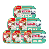 Wanpy 顽皮 鸡肉牛肉蔬菜全阶段狗粮 主食罐 120g