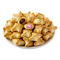 qiaomandi 巧曼蒂 注心小熊饼干组合装 混合口味 500g