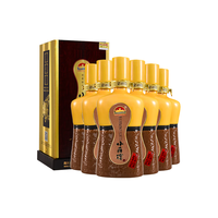 XIAOJIAOLOU 小角楼 传承荣耀 52%vol 浓香型白酒