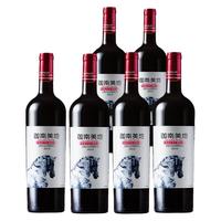 【品牌】迦南美地小马驹赤霞珠美乐干红葡萄酒整箱 2020年