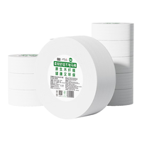 ROYO 若禺 大卷纸4层500克12卷整箱卷筒纸大盘纸加厚酒店商务手纸厕纸卫生纸