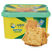 Julie's 茱蒂丝 苏打饼干 奶油味 500g