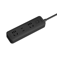 DELIXI 德力西 CD98J-B 新国标插排 二位五孔+一位二孔 3m