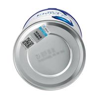 Abbott 雅培 菁智菁挚纯净幼儿配方奶粉3段900克(爱尔兰原罐进口 900g*4罐