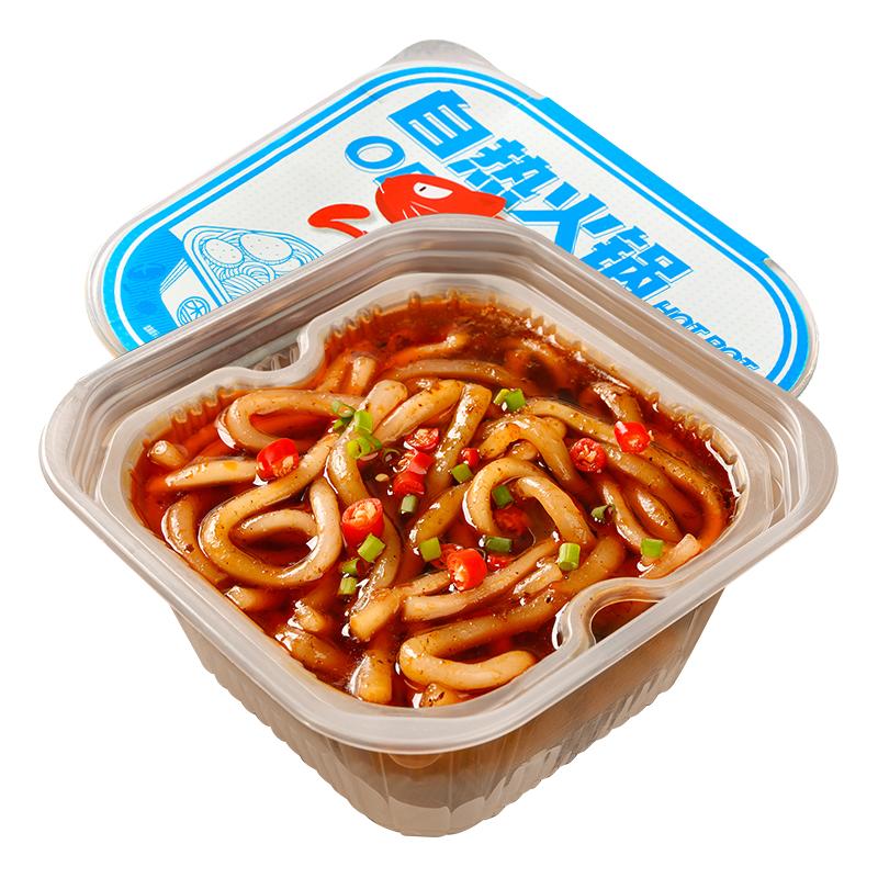 自热小火锅土豆粉带调料懒人免煮速食品方便小火锅麻辣烫商用夜宵