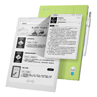 iFLYTEK 科大讯飞 青少年阅读本S2邵鑫版 10英寸大屏电子书阅读器 墨水屏电纸书 必读书目 水墨屏电子书