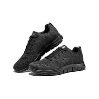 SKECHERS/斯凯奇 透气 男士运动鞋