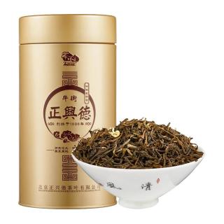  Niujie Zhengxingde/牛街正兴德 浓香 茉莉花茶叶  罐装 240g