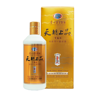  T&S/天朝上品 53度 柔和酱香型白酒  礼盒装 53%vol 500mL