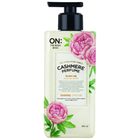 ON THE BODY 安宝笛 闪耀梦幻香水保湿润体乳 400ml
