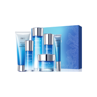 伊贝诗 RIBECS【送同款水霜】深海凝萃弹润补水保湿紧致抗皱淡纹护肤套装