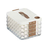 京东京造 饺子盒食品级PP5 可计时手提 大容量冰箱保鲜收纳盒 （四层一盖）