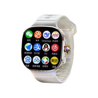 索爱 H88智能电话手表巨幕屏可插卡全网通定位APP下载家长管控初高中生青少年通用防水运动手表