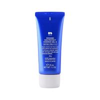 SEKKISEI 雪肌精 系列轻盈防晒啫喱 SPF50 PA 35ml
