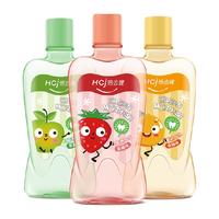 皓齿健儿童益生菌漱口水清洁口腔便携宝宝小孩清新口气漱口液